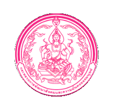 ตรากระทรวงการพัฒนาสังคมและความมั่นคงของมนุษย์